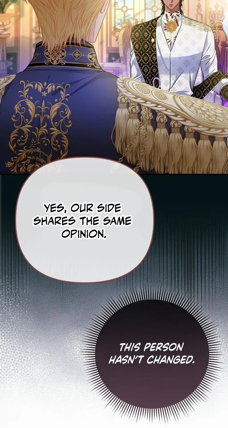 I’m The Princess of All Chapter 69 page 16 - 