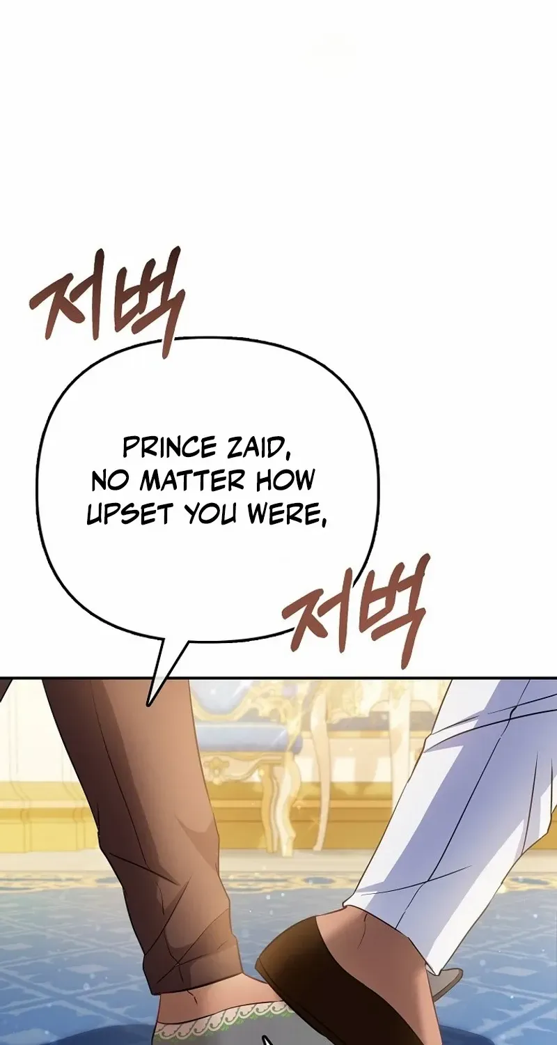 I’m The Princess of All Chapter 69 page 23 - 