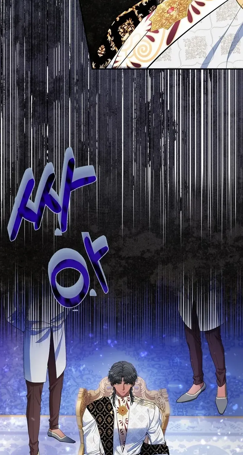 I’m The Princess of All Chapter 69 page 5 - 
