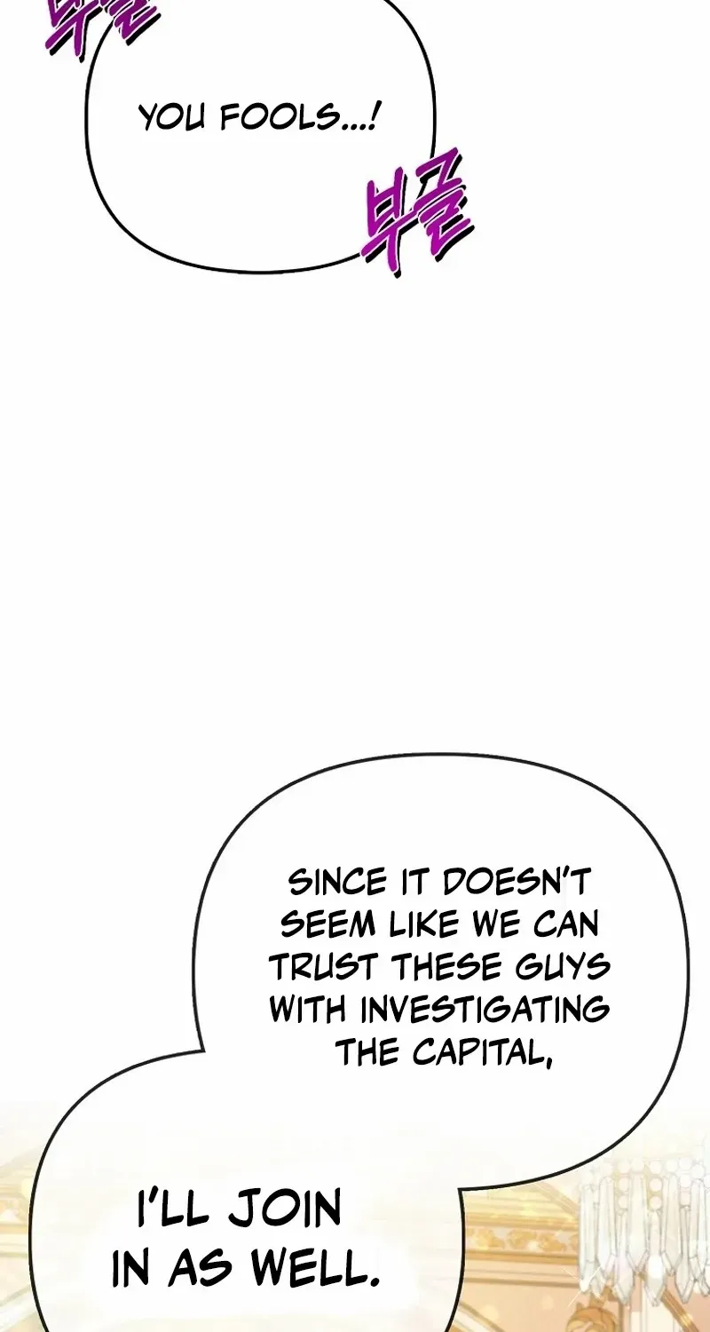 I’m The Princess of All Chapter 69 page 43 - 