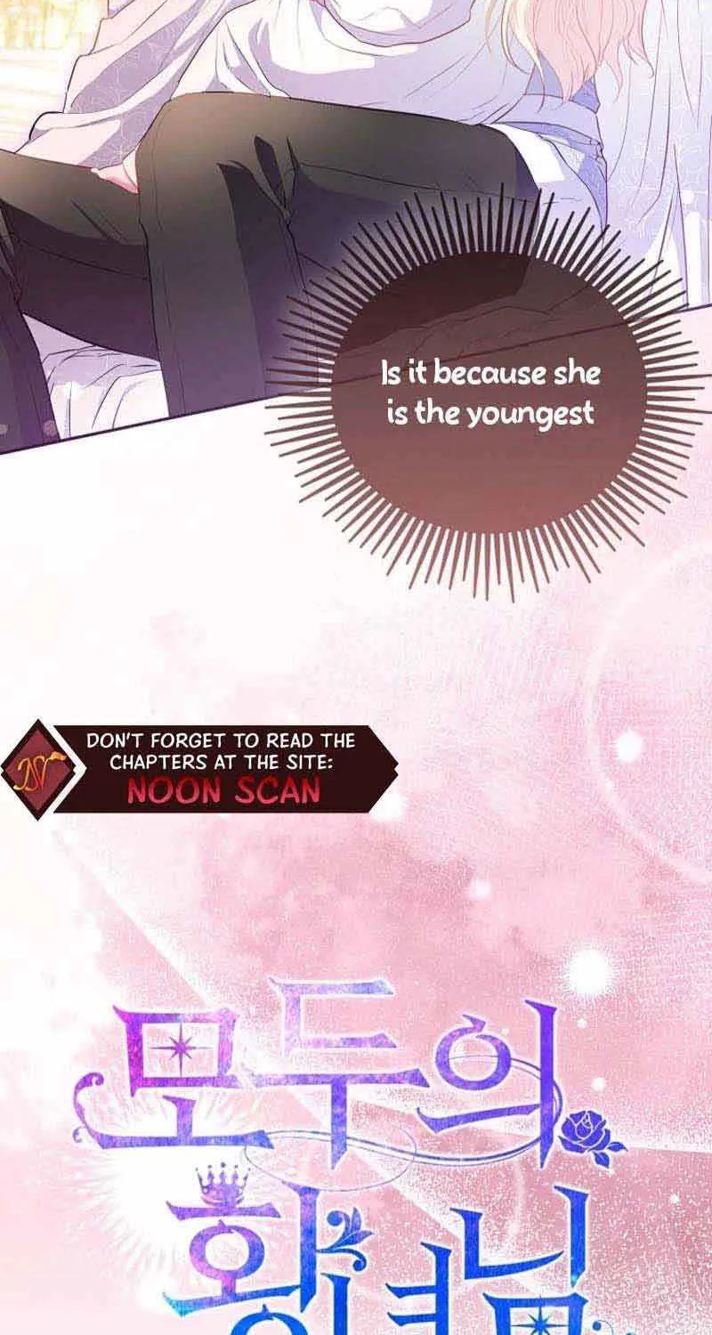 I’m The Princess of All Chapter 7 page 2 - 