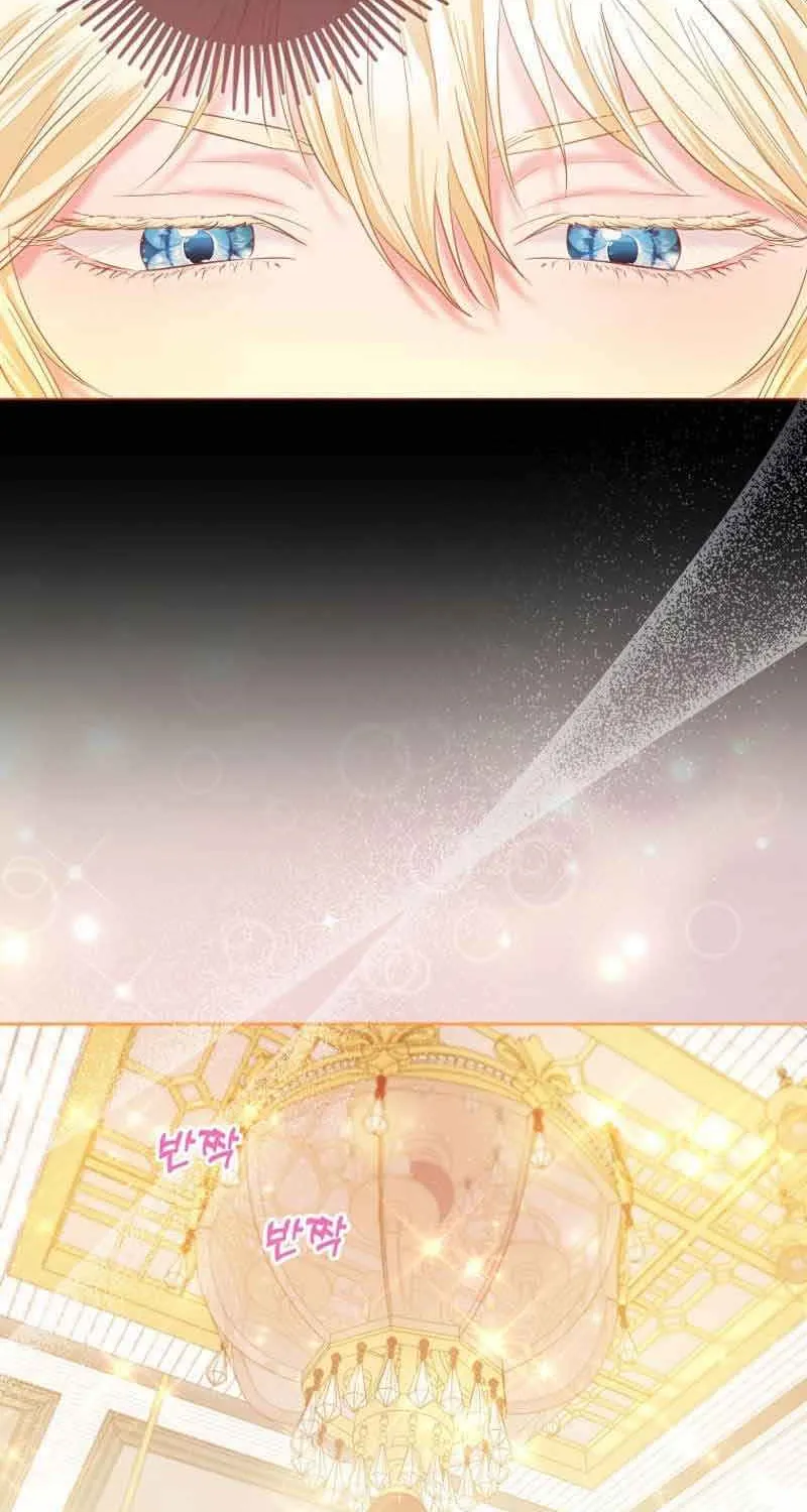 I’m The Princess of All Chapter 7 page 43 - 
