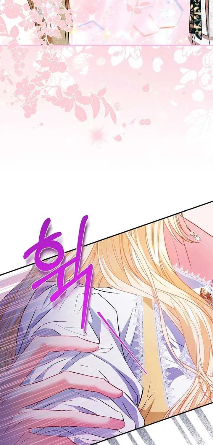 I’m The Princess of All Chapter 70 page 29 - 