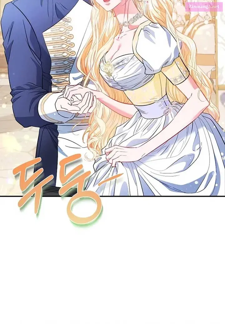 I’m The Princess of All Chapter 71.1 page 21 - 