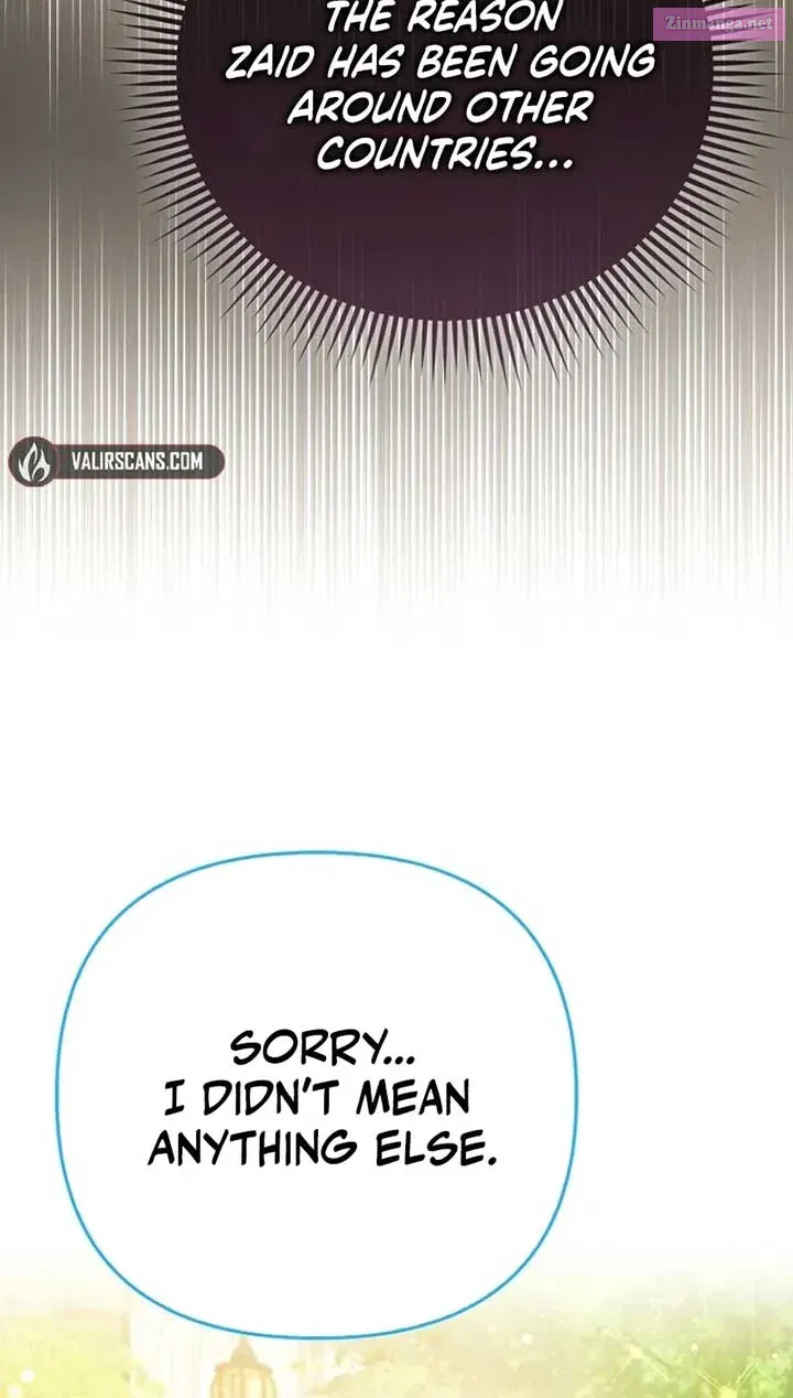 I’m The Princess of All Chapter 71.1 page 32 - 