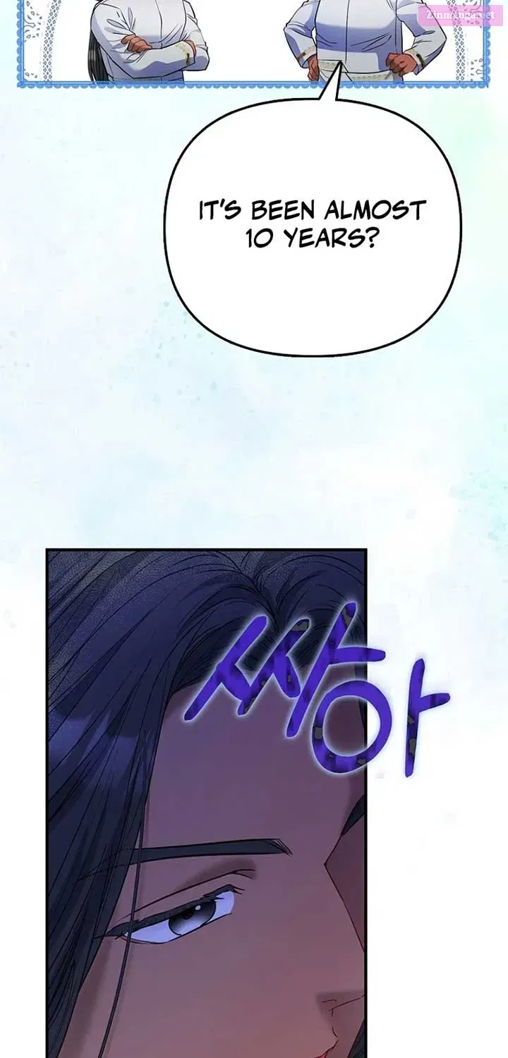 I’m The Princess of All Chapter 71.1 page 5 - 