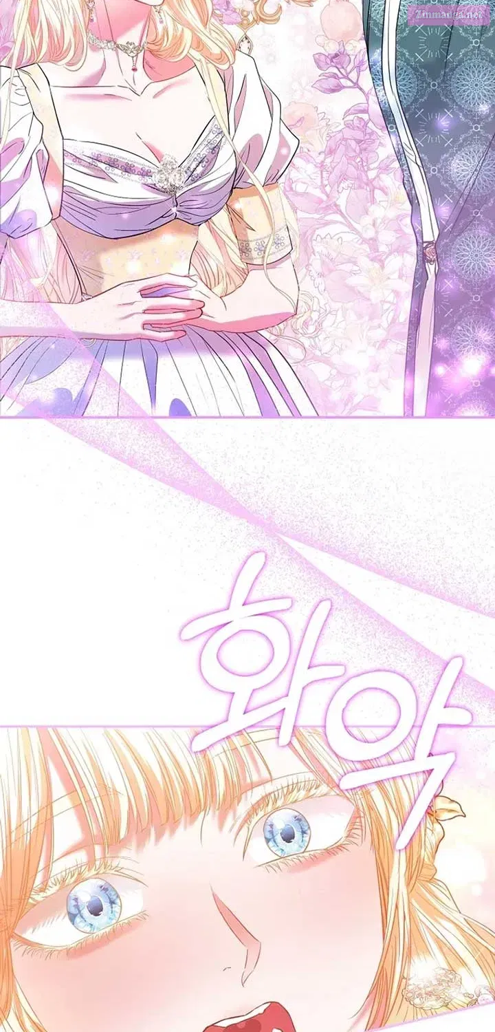 I’m The Princess of All Chapter 71.1 page 45 - 