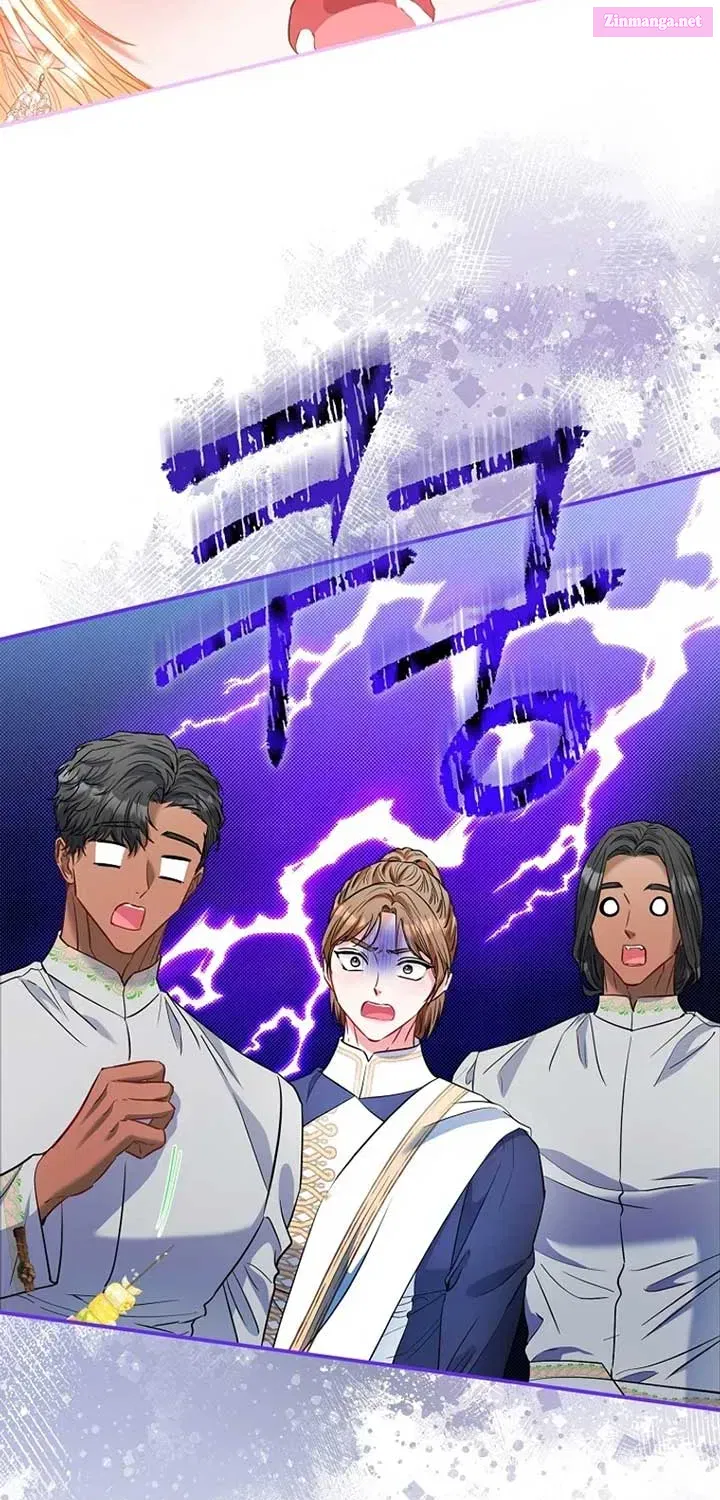 I’m The Princess of All Chapter 71.1 page 46 - 