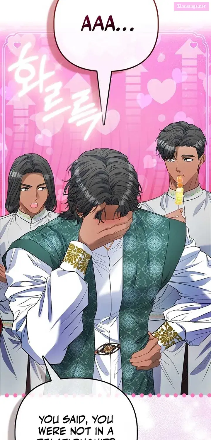 I’m The Princess of All Chapter 71.1 page 61 - 