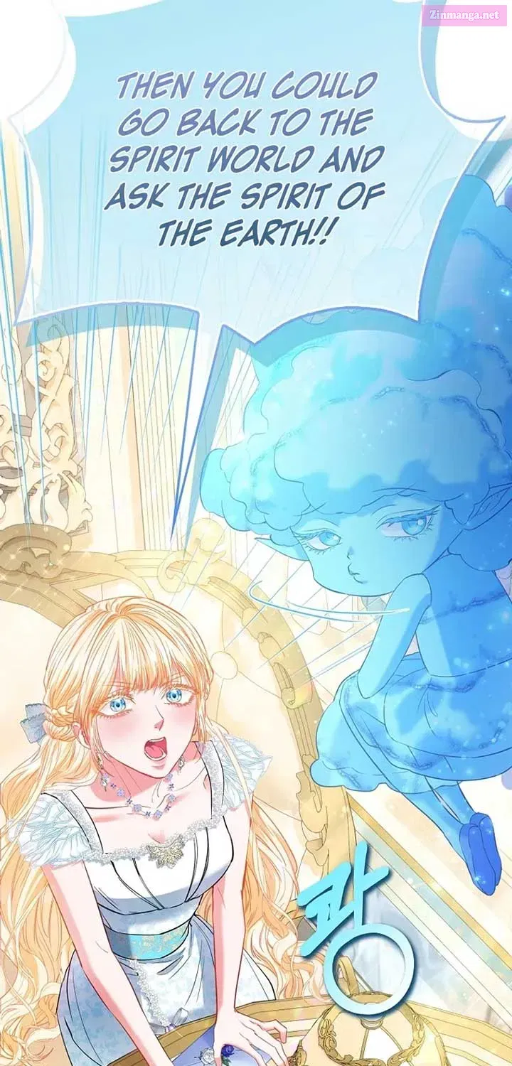 I’m The Princess of All Chapter 71.1 page 77 - 