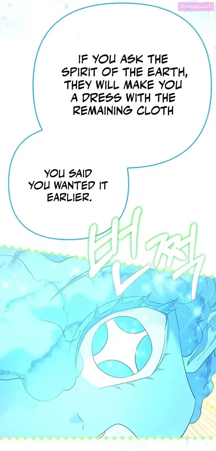 I’m The Princess of All Chapter 71.1 page 83 - 