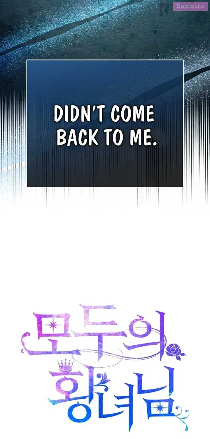 I’m The Princess of All Chapter 71.1 page 99 - 