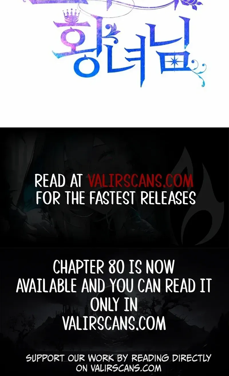 I’m The Princess of All Chapter 71 page 106 - 