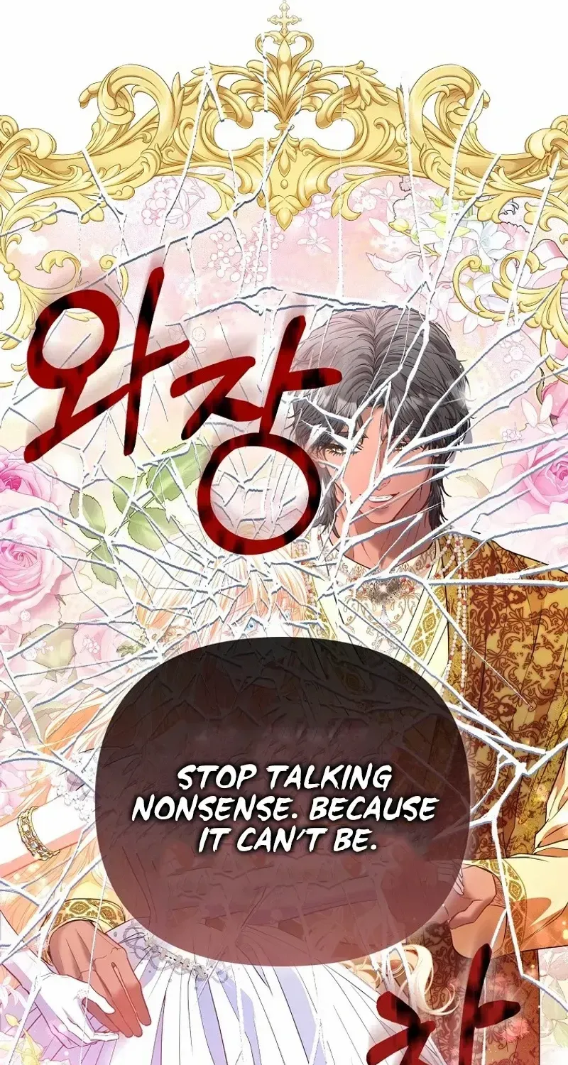 I’m The Princess of All Chapter 71 page 12 - 