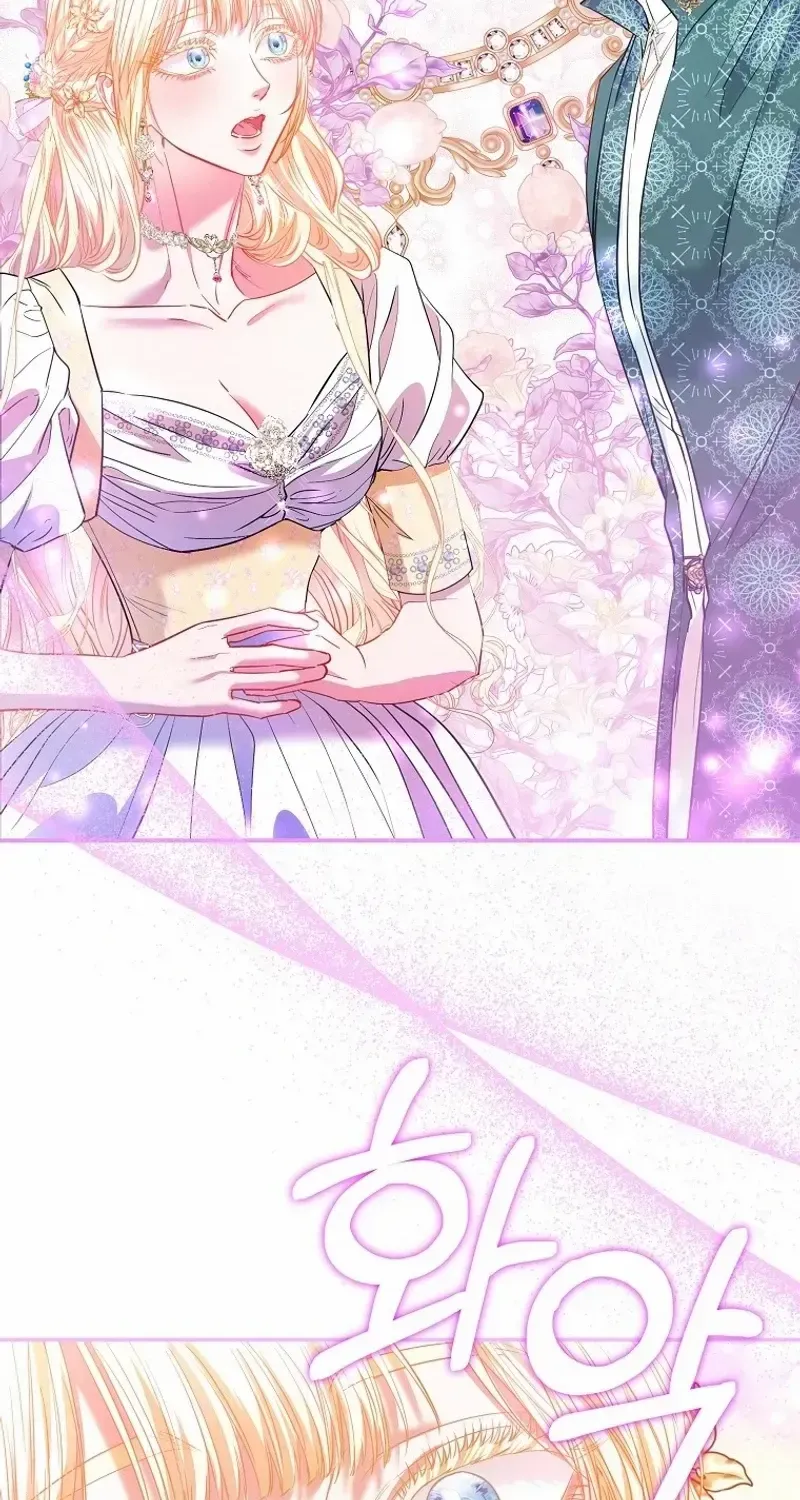 I’m The Princess of All Chapter 71 page 48 - 
