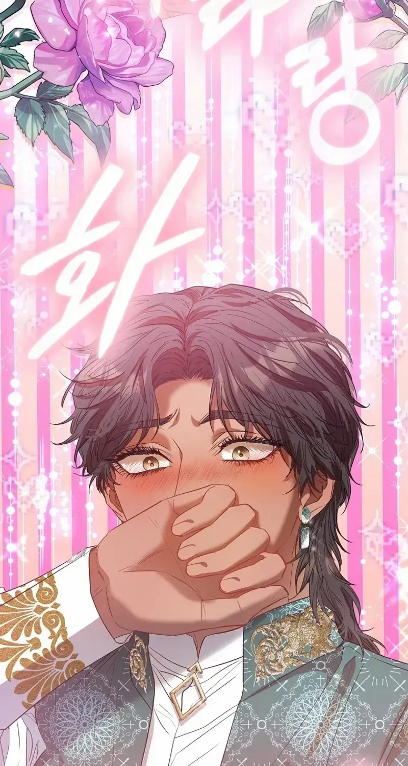 I’m The Princess of All Chapter 71 page 56 - 