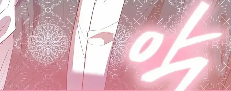 I’m The Princess of All Chapter 71 page 57 - 