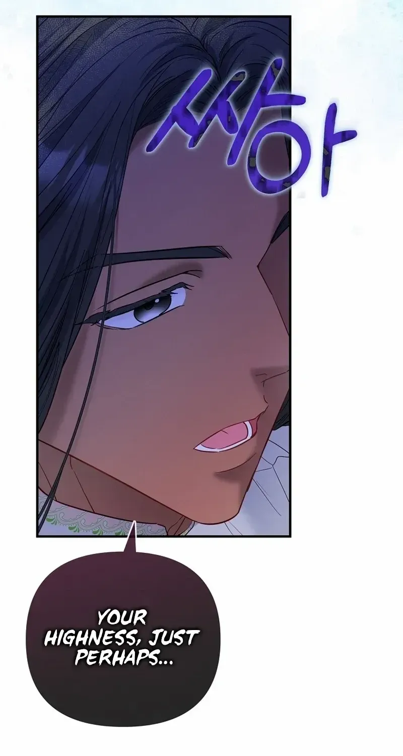 I’m The Princess of All Chapter 71 page 7 - 