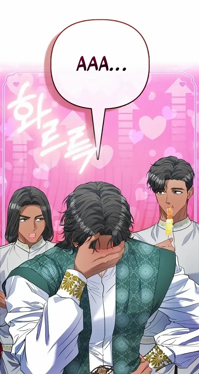I’m The Princess of All Chapter 71 page 65 - 