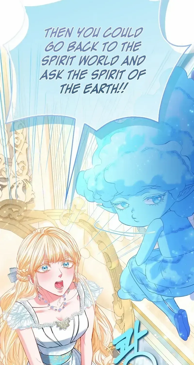 I’m The Princess of All Chapter 71 page 81 - 