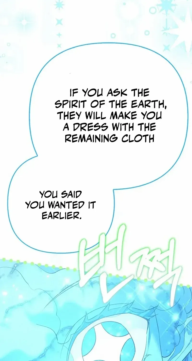 I’m The Princess of All Chapter 71 page 88 - 