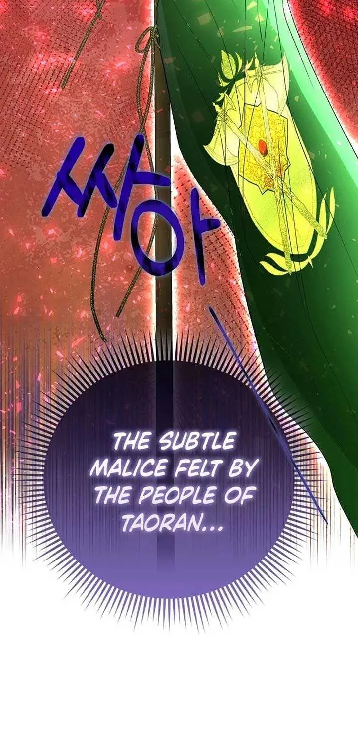 I’m The Princess of All Chapter 72 page 13 - 