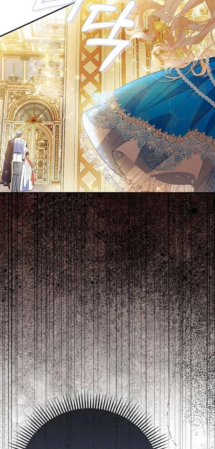 I’m The Princess of All Chapter 72 page 56 - 