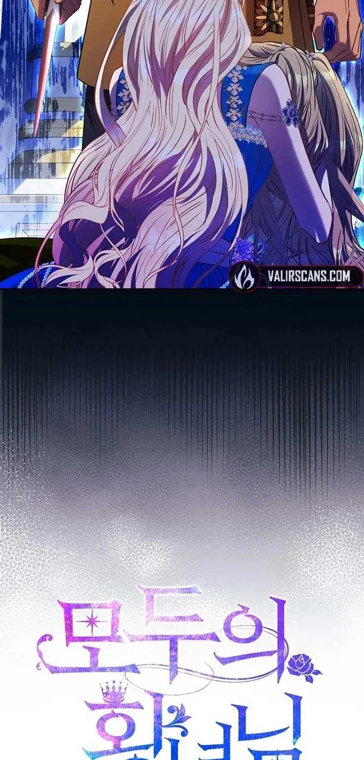 I’m The Princess of All Chapter 72 page 88 - 