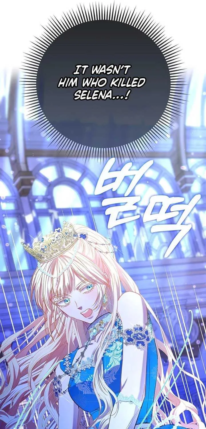 I’m The Princess of All Chapter 73 page 18 - 