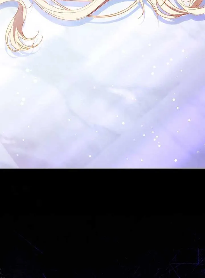 I’m The Princess of All Chapter 73 page 41 - 
