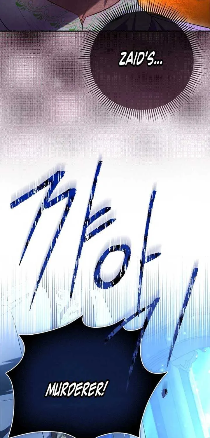 I’m The Princess of All Chapter 73 page 6 - 