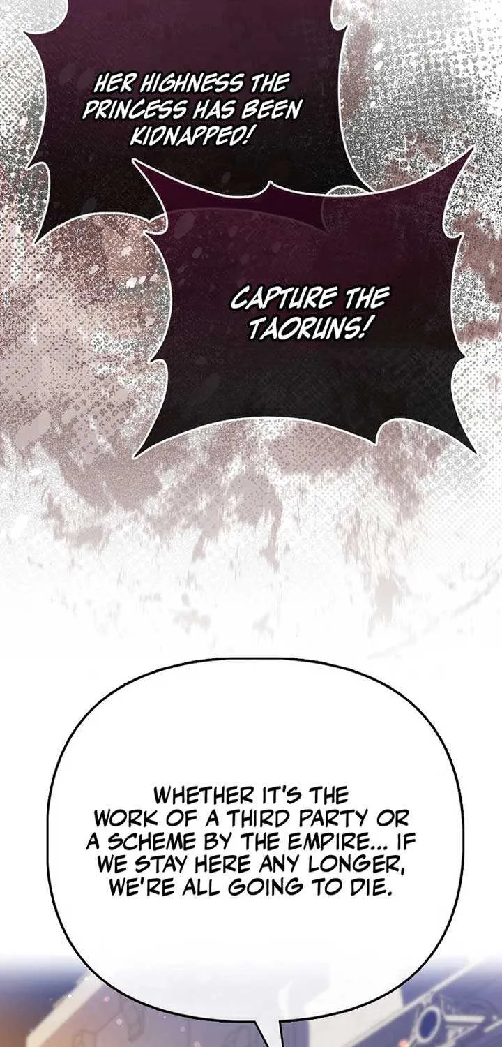I’m The Princess of All Chapter 73 page 64 - 