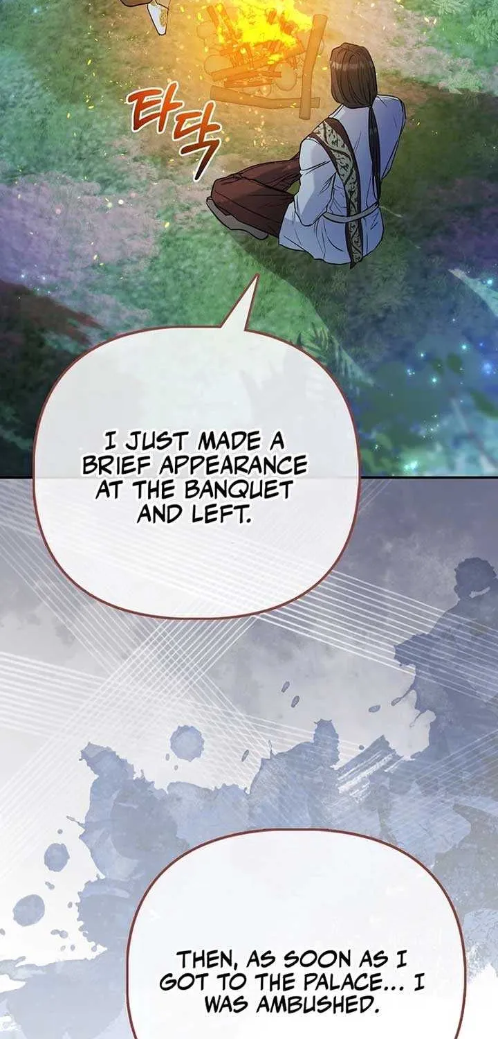 I’m The Princess of All Chapter 73 page 72 - 