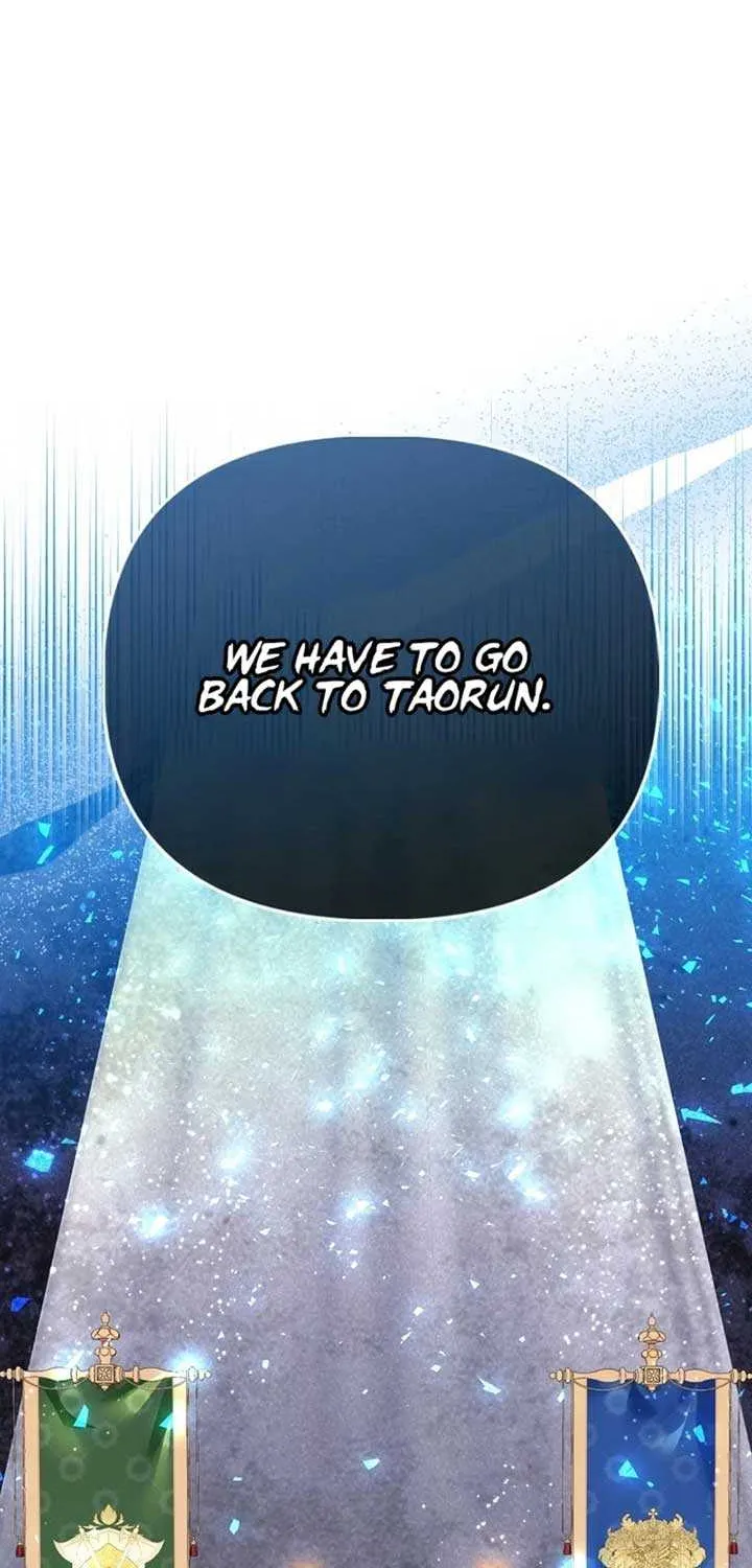 I’m The Princess of All Chapter 73 page 89 - 