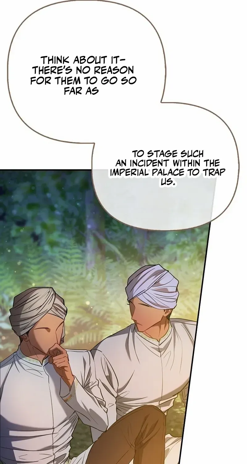 I’m The Princess of All Chapter 74 page 12 - 