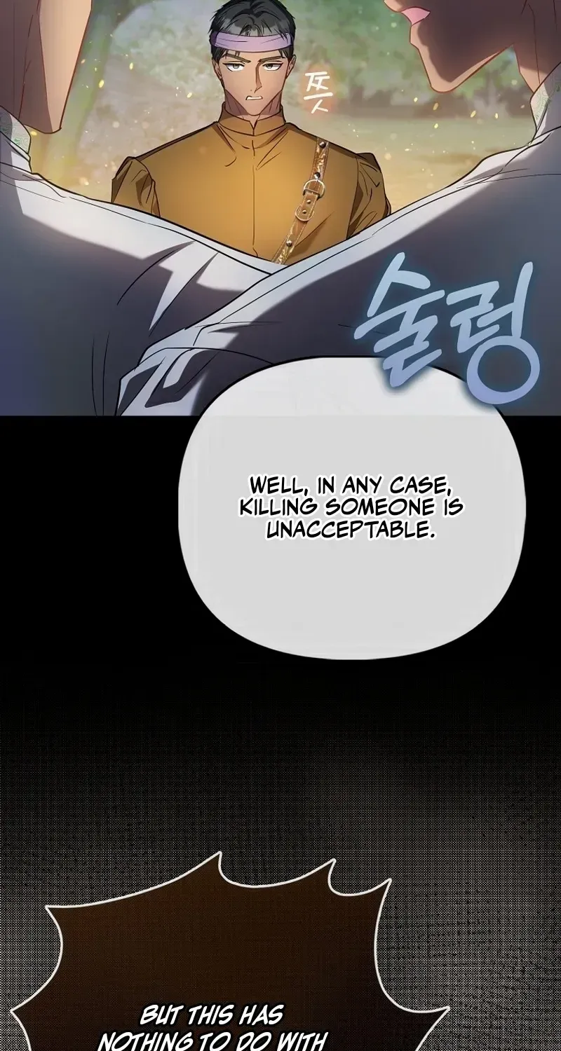 I’m The Princess of All Chapter 74 page 20 - 