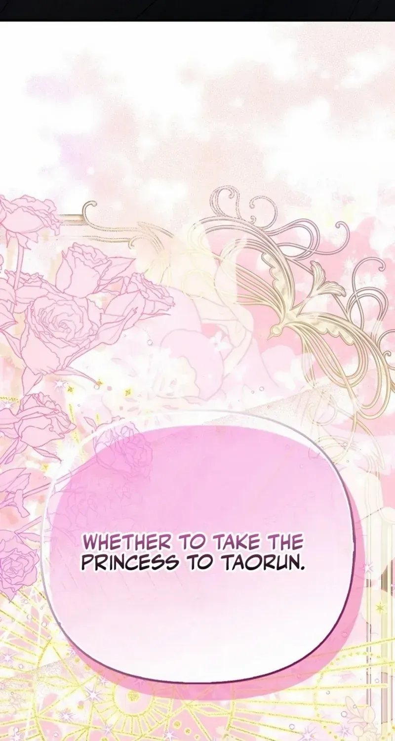 I’m The Princess of All Chapter 74 page 3 - 