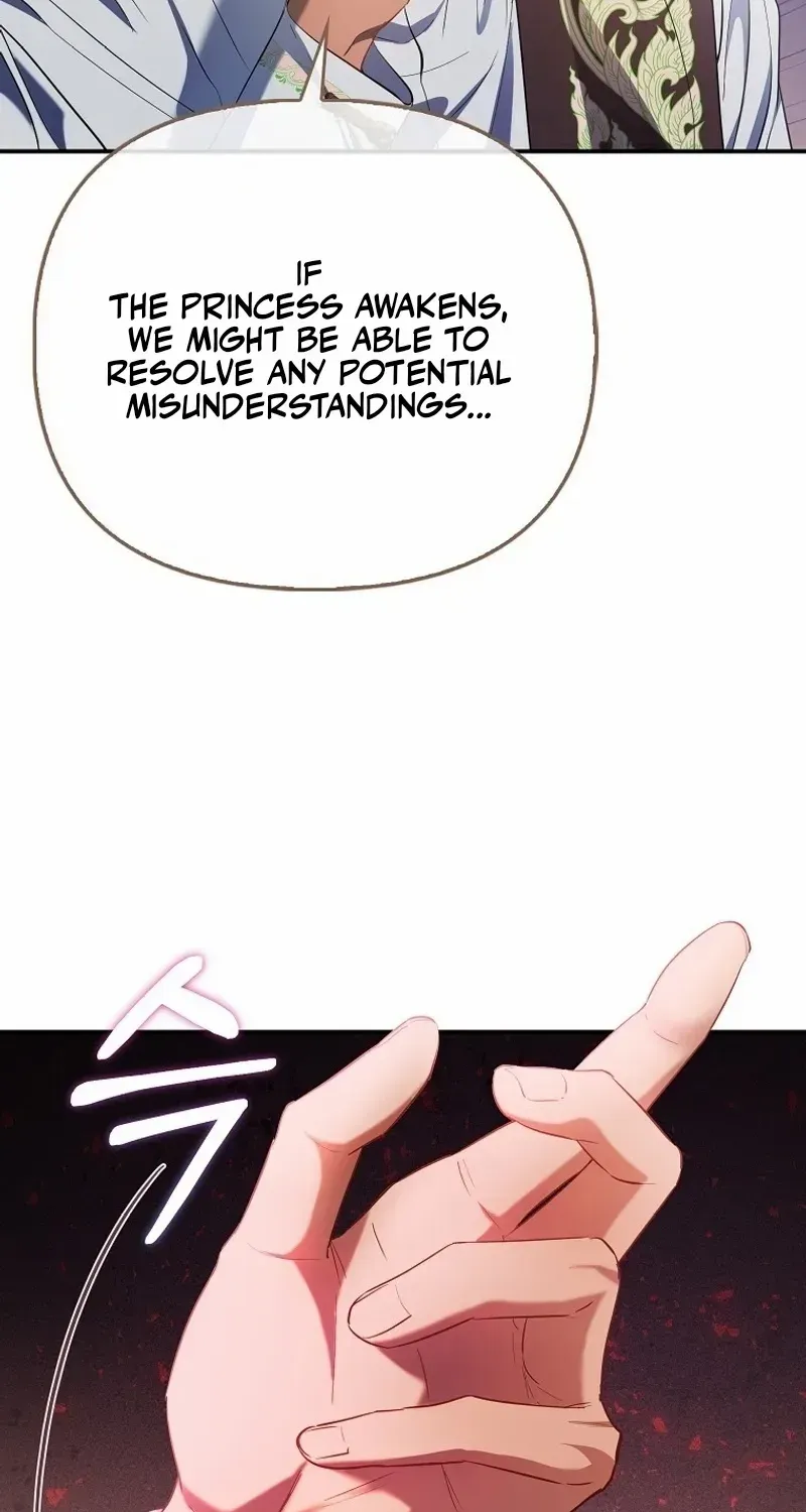 I’m The Princess of All Chapter 74 page 25 - 