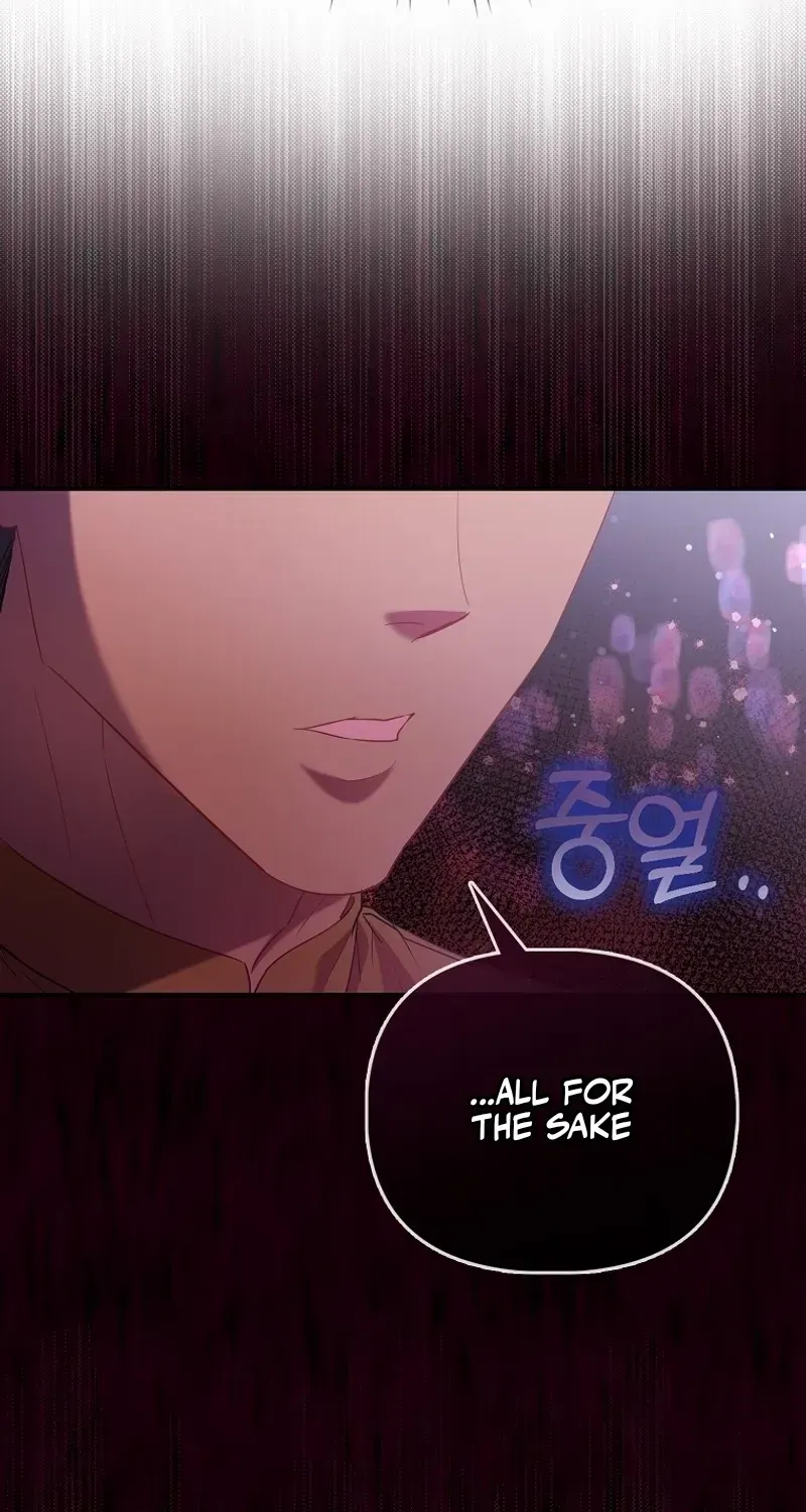 I’m The Princess of All Chapter 74 page 52 - 