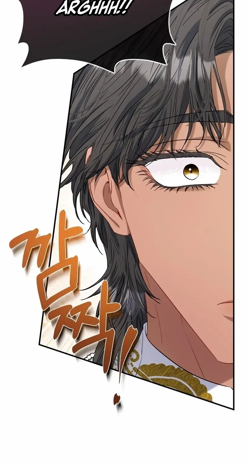 I’m The Princess of All Chapter 74 page 77 - 