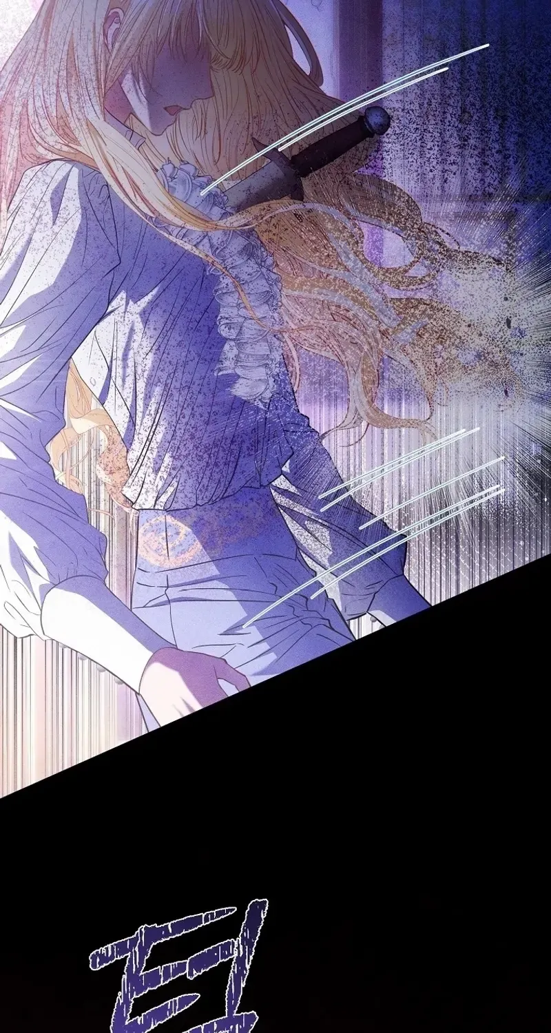 I’m The Princess of All Chapter 74 page 87 - 