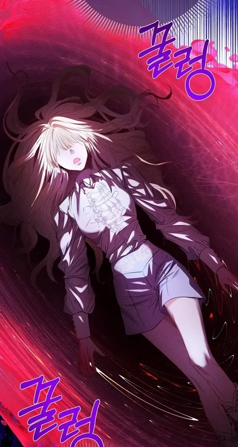 I’m The Princess of All Chapter 74 page 92 - 