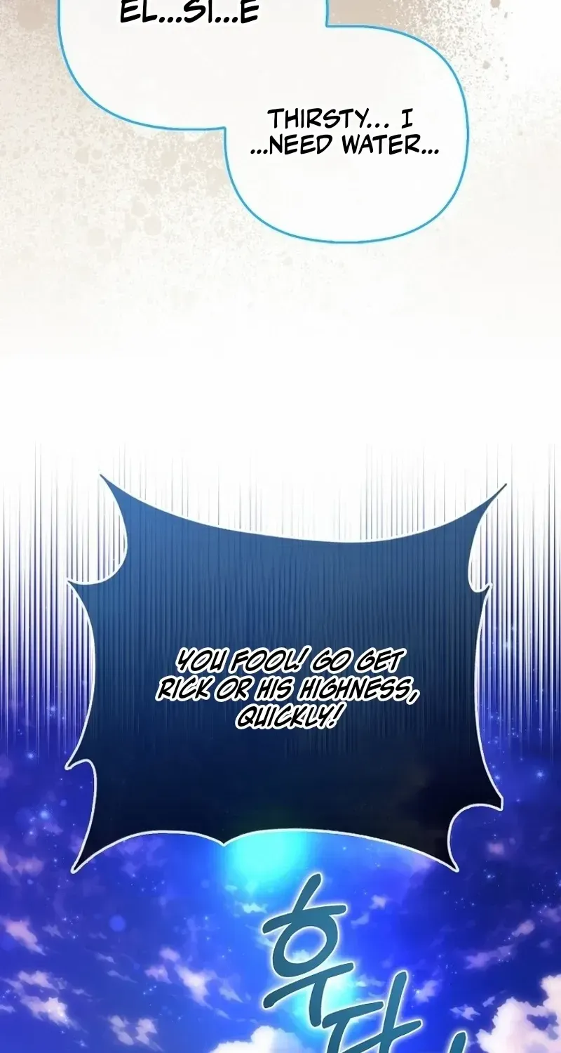 I’m The Princess of All Chapter 75 page 14 - 
