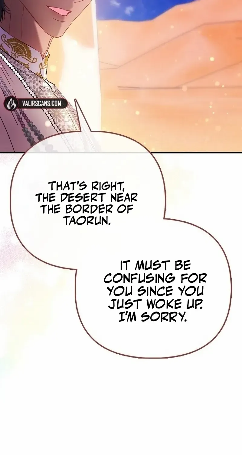 I’m The Princess of All Chapter 75 page 24 - 