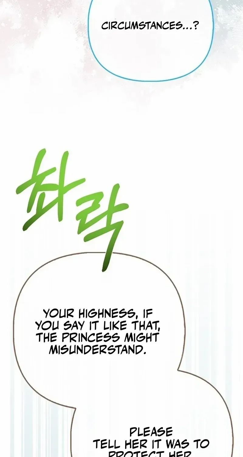 I’m The Princess of All Chapter 75 page 26 - 