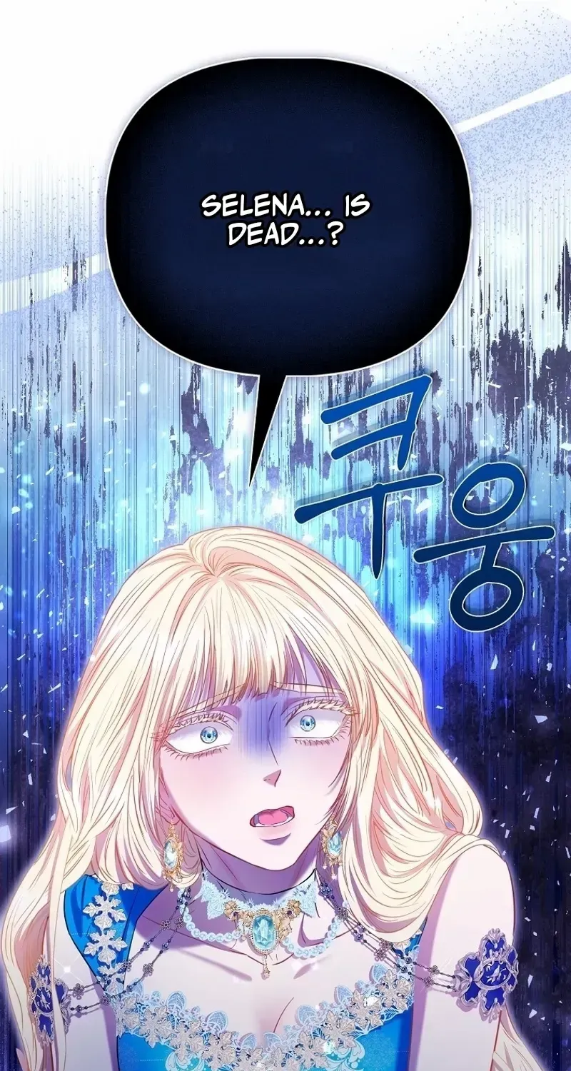 I’m The Princess of All Chapter 75 page 31 - 