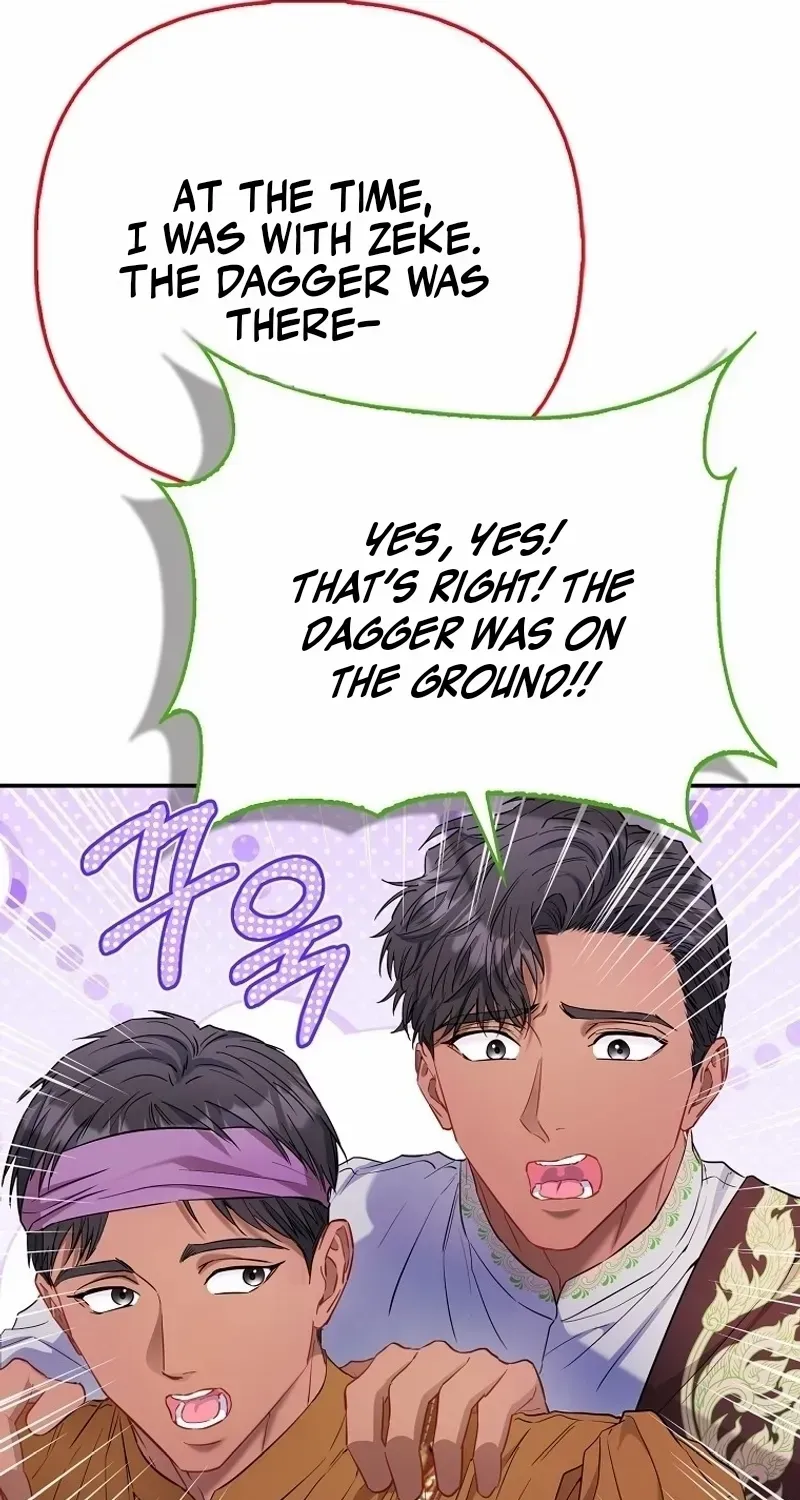 I’m The Princess of All Chapter 75 page 37 - 