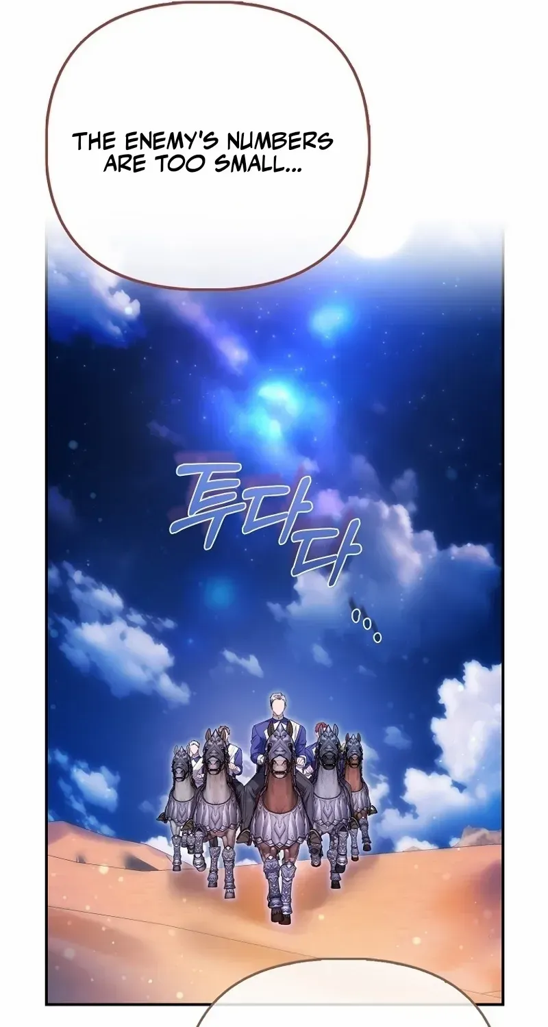 I’m The Princess of All Chapter 75 page 47 - 