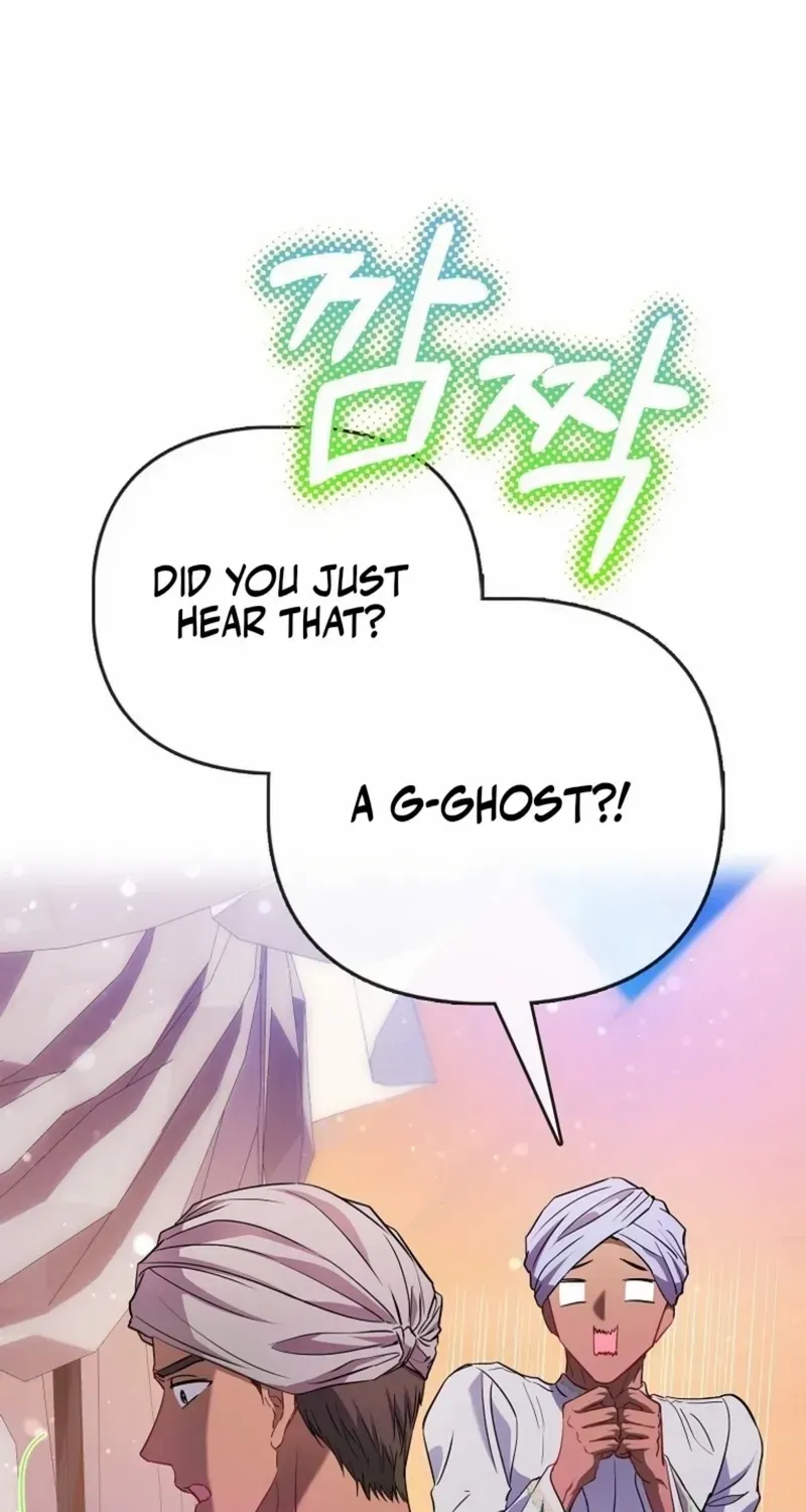 I’m The Princess of All Chapter 75 page 9 - 
