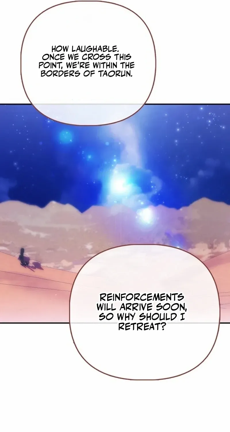 I’m The Princess of All Chapter 76 page 11 - 